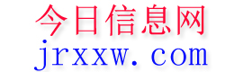 玉龙今日信息网